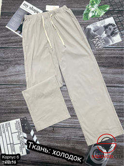 Брюки летние свободные - Bruno фото 4