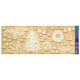 Наклейки на окна многоразовые «Новогодняя сказка», 70×25 см