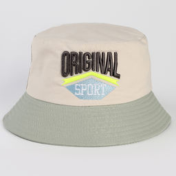 Панама детская Original, бежевая, р-р 54