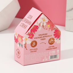 Соль для ванны с сухой пеной Нежной, как цветок, клубника со сливками - Чистое счастье фото 6