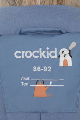Crockid _ ВК 60116/н/10 ГР комбинезон д/дет яс
