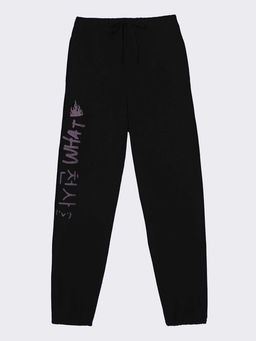 Брюки - Смена фото 2