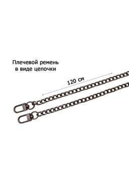 Сумка женская Lanotti 6006/оранжевый