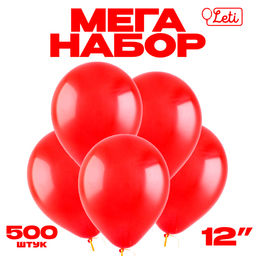Шар латекс пастель 12, красный, набор 500 шт.