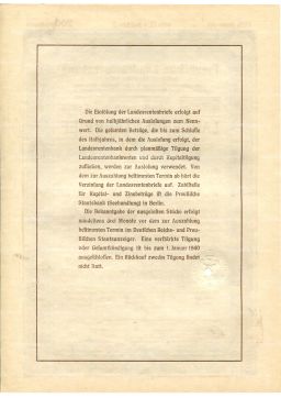 Облигация 4,5% 200 рейхсмарок 1937 года Германия