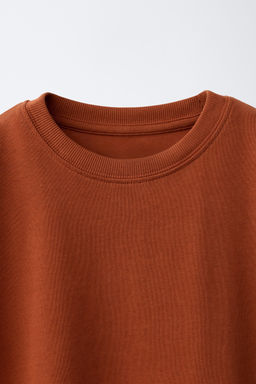 CAMISETA LISA HEAVY JERSEY / Terracota - Zara фото 3