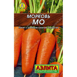 Морковь Мо 2г (Аэлита, серия Лидер)