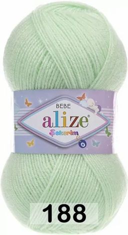 SEKERIM BEBE ALIZE  фото 22