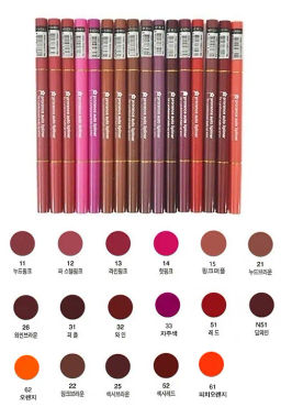 Автокарандаш для губ двухсторонний № 32 Винный - Auto Lipliner Color Pencil 32 Wine, 0,25 гр