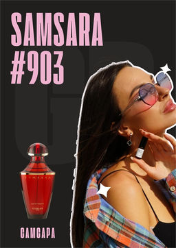 Samsara / GET PARFUM 903