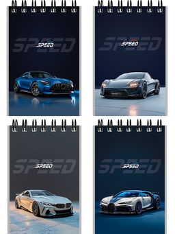 Цена за 5 шт. Блокнот А7 40л. на гребне "Красивые автомобили -8" ("Prof-Press", Б40-9321)