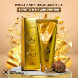 ELIZAVECCA - ПЕНКА ДЛЯ УМЫВАНИЯ С МУЦИНОМ УЛИТКИ И ЗОЛОТОМ 24K GOLD SNAIL CLEANSING FOAM, 180 ML  фото 4