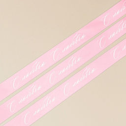 Цена за 2 шт. Лента атласная, подарочная упаковка, «С любовью», розовая, 4 см × 5 м