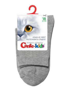Цена за 2 пары. Носки классические CONTE-KIDS 3DSOCKS Носки детские - Conte elegant фото 14