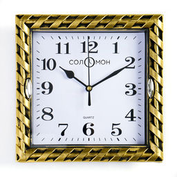 Часы настенные классические «Жаклин», бесшумные, плавный ход, 20.5×20.5 см, от батарейки 1×АА