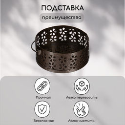 Подставка для спиралей, благовоний с крышкой, металл, бронзовый, 13/13/7, SAFEX  фото 2