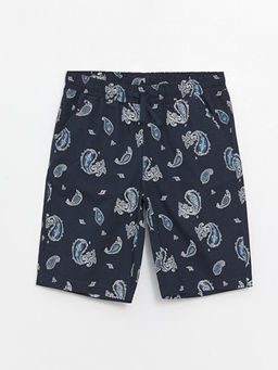 Rahat Kal?p Beli Lastikli Erkek ?ocuk ?ort