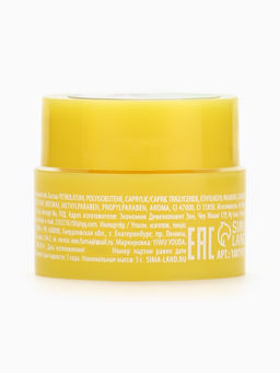 Цена за 5 шт. Бальзам для губ, 3 г, аромат мангового сорбета, URAL LAB  фото 25