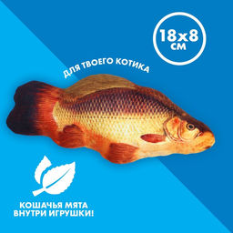 Игрушка для кошек с мятой Рыба, 18,3 х 8 см