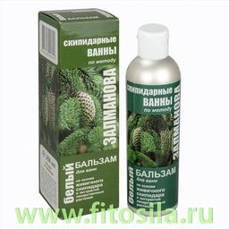 Бальзам д/ванн "Белый" - скипидарные ванны по методу Залманова, 250 мл