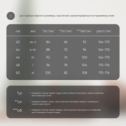 Футболка женская Resport, бифлекс, размер XS (42), мятная