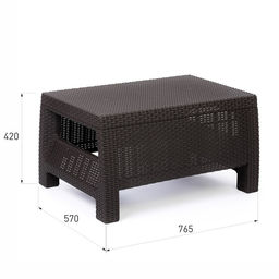 Стол садовый «Ротанг», 76.5×57×42 см, пластиковый, цвет мокко