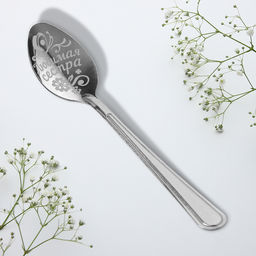 Цена за 3 шт. Ложка чайная с гравировкой Любимая сестра, 3?14 см