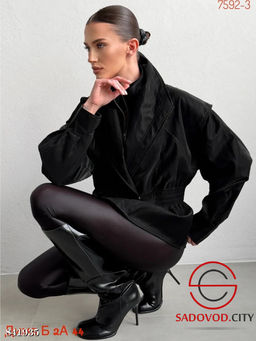 Куртка женская весенняя