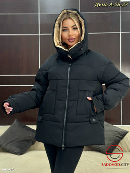 Куртка женская с капюшоном