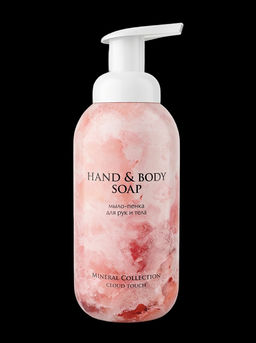 Mineral collection Мыло-пенка для рук и тела, Cloud Touch, 500 мл
