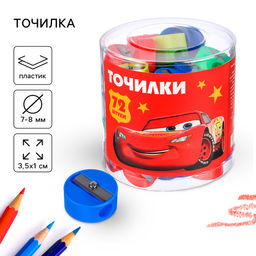 Цена за 72 шт. Точилка пластиковая «Круглая», МИКС, «Машинки»