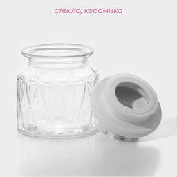 Банка для сыпучих Доляна Голубки, 500 мл, 11?17 см, с керамической крышкой, стекло, прозрачная