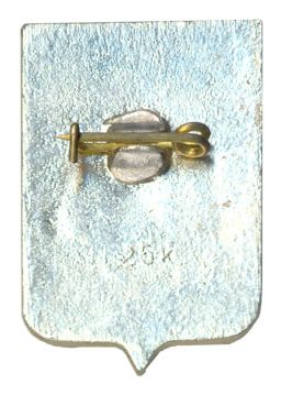 Значок Новгород