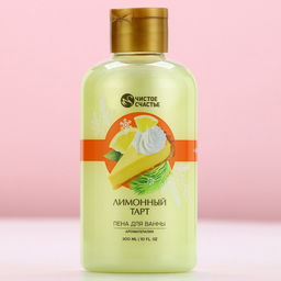 Пена для ванны, 300 мл, аромат лимонного тарта, Чистое счастье
