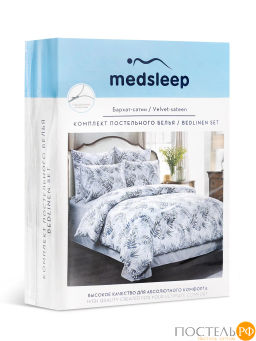КПБ MEDSLEEP ЛАБЕР  фото 15