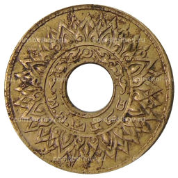 1 сатанг 1941 года Таиланд