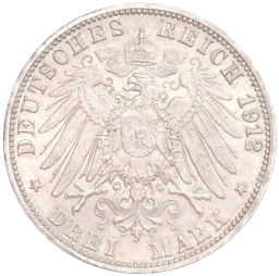 Монета 3 марки 1912 года G Германия (Баден)