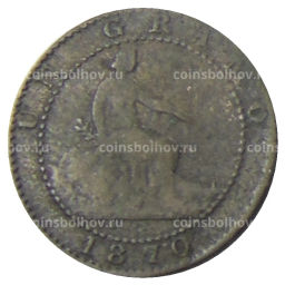 1 сентимо 1870 года Испания