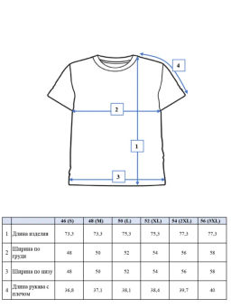 PlayToday / Сорочка трикотажная с воротником поло для мужчин фото 8