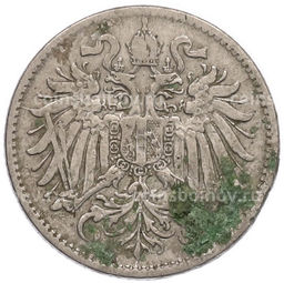 Монета 10 геллеров 1893 года Австрия