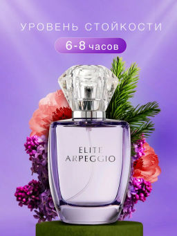 Dilis ELITE ARPEGGIO Туалетная вода для женщин 100 мл