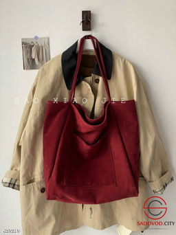 Замшевая кожаная сумка