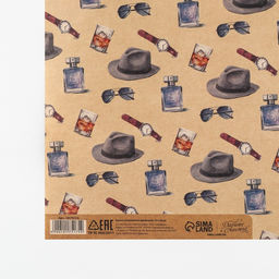 Цена за 10 шт. Бумага упаковочная крафтовая «Шляпы», 50 х 70 см