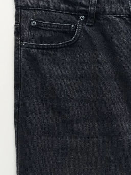 Джинсы slim fit / Zarina