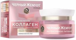 ЧЕРН.ЖЕМЧУГ д/лица крем Дн. Питание 46мл