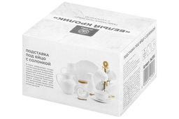 Подставка п/яйцо 9,5*8*8 см "Белый кролик" + солонка на дерев. подставке