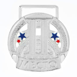 Медаль призовая 193 диам 3.5 см. 2 место, триколор. Цвет сер. Без ленты