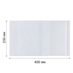 Лео Учись Обложка универсальная для учебников с клеевым краем LNNPP-03 70 мкм ( 230 х 400 мм) 10 шт. прозрачный