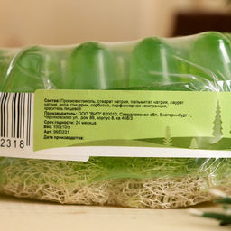 Массажное мыло с люффой Сосновый бор 100 г - Добропаровъ фото 5