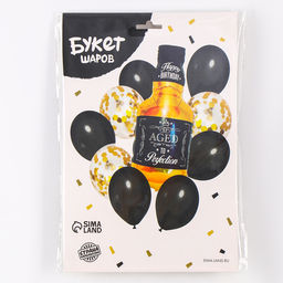 Шары воздушные «День рождения настоящего мужчины», латекс, фольга